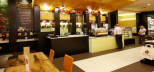 Skybury Coffee and Tropical Fruit Plantation Skybury Coffee and Tropical Fruit Plantation
